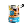 Frendi Suva hrana za pse, Ćuretina, 1.250g, 8 komada