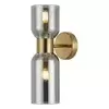 Zidna lampa F7043-2Z SG+SM