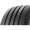 Avon ZV7 ( 225/40 R18 92W XL )