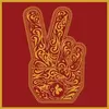 Stone Temple Pilots - Stone Temple Pilots