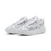 Puma MB.05 LO TEAM, muške patike za košarku, bijela 313266
