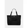 Torbica Under Armour UA Studio Tote 1381907-002 Črna