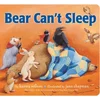 Bear Cant Sleep