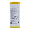 Baterija za Huawei P6/ G6/ P7 Mini 2000 mAh.