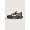 Vans Crosspath superge