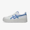 Asics Patike JAPAN