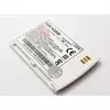 Baterija za LG KG800 bela 800 mAh.