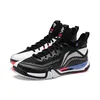 Li-Ning Muške patike Tiedi Feixing 2 Pro, Crno-bele