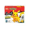 Mattel Mega Construx Pokémon sestavljivi veliki Pikachu, 30 cm