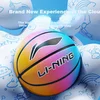 Li-Ning Lopta za košarku, Šarena