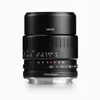 TTArtisan APS-C macro40mm F/2.8 L