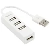 E-GREEN USB 2.0 HUB 4 Port beli