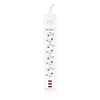 S-LINK Produžni kabl SPG403U 4 utičnice 3x USB 1.5M 16637