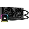 Kuler za PC CORSAIR iCUE H100i ELITE/120mm x 25mm/RGB/crna