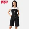 Levis Traper Telovnik