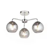 Endon 97971 - Plafonski luster DIMPLE 3xE14/25W/230V sjajni hrom/zadimljeno siva