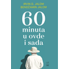 60 minuta u ovde i sada