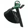 BOSCH zeleni alat 06008B1002 UniversalGardenTidy 2300 Usisivač-duvač lišća