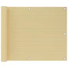 Balkonski zastor bež 75 x 400 cm HDPE