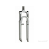 Prednji Amotizer Suntour CR8V 700 beli V break 28,6mm