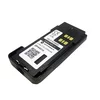 TELIT POWER Baterija za radio stanicu PMNN4409 Li-Ion, 7.2 V 2350 mAh, Crna
