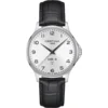 CERTINA C045.410.16.032.00