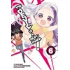 Devil Is a Part-Timer!, Vol. 6 (manga)