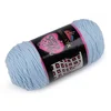 Preja za pletenje Super mehka preja 200 g - (80823) svetlo modra
