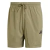 ADIDAS SPORTSWEAR Športne hlače Essentials kaki