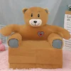 Foteljica za decu Hart Bear B069