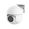 Kamera TRUST IPCAM-3900 OUTDOOR DOME CAMERA/bela