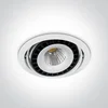 UGRADBENA LED SVJETILJKA 50W/230V BIJELA