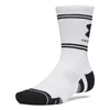 Under Armour NEW PERF TECH NOV 3PK CRW, nogavice m.fit, bela 6015141