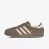 adidas Patike Gazelle