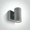 ZIDNA SVJETILJKA 1X35W GU-10 IP54 SIVA