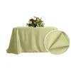 shumee Mat žameten prt olivno zelene barve za mizo 230x230 cm