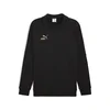 Mens Puma KING Drill Football Top, Black, Size S, Clothing
