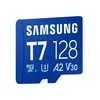 Samsung MicroSDXC 128GB 170MB/s UHS-I U3 V30 A2