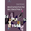 Božanstveni bezbožnici 2 - Sanja Domazet