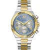 Guess Dress GW0703G3