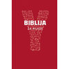 Biblija za mlade Youcat