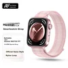Xiaopijiang Zamenska narukvica za pametne satove za Huawei Watch, Roze