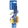 Roler gel 0,7mm frixion piši-briši pk2 pilot plavo/plavi blister