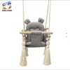 Ljuljaska teddy grey ( OUT0081 )