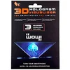 3D Hologram SATZUMA, za pametne telefone in tablične računalnike