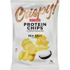 Nutrend Crispy! Protein Chips 50 g, prekajena šunka