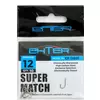 Enter SUPER MATCH #14 Nickel