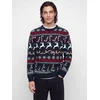 JACK & JONES Pulover JJXMAS SANTA temno modra/rdeča/bela