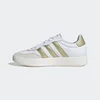Adidas Ženske patike Barreda, Bele