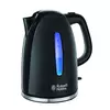 RUSSELL HOBBS Kuvalo za vodu Textures Plus 22591-70